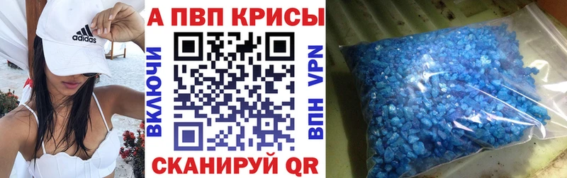 Наркошоп купить Марихуана  СК  Меф  АМФ  КОКАИН  Шебекино