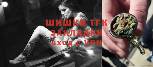 не бодяженный Волоколамск