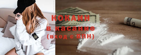 mix Вяземский