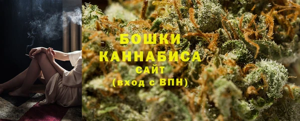 герыч Володарск