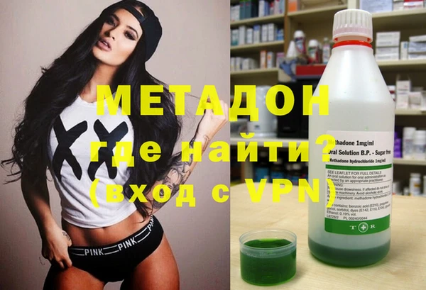 дживик Верхний Тагил