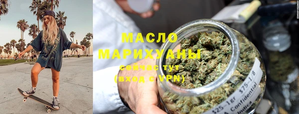 дживик Волосово