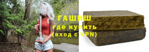 дживик Волосово