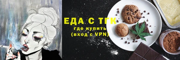 mix Вяземский