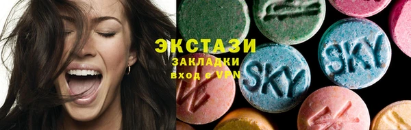 не бодяженный Волоколамск