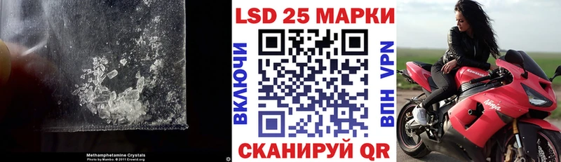 Купить где  Шебекино  ЛСД экстази ecstasy 